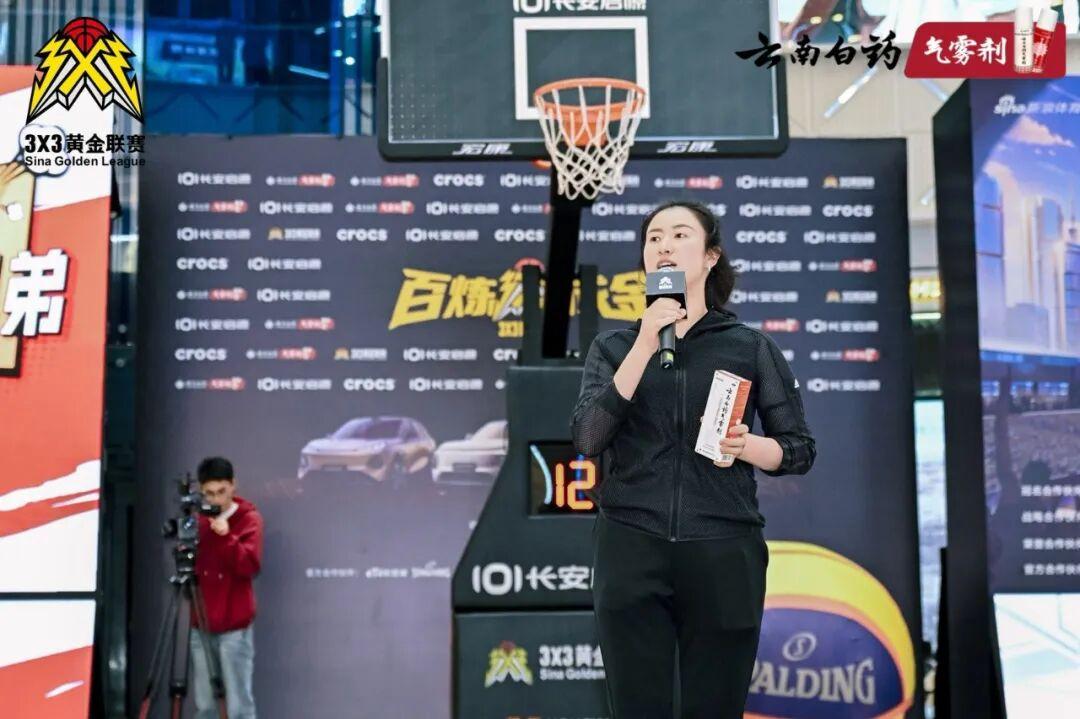 Bwin��Ӯ����(�й�)���޹�˾