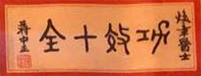 BwinӮ(й)޹˾