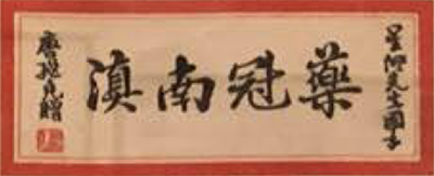 BwinӮ(й)޹˾