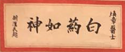 BwinӮ(й)޹˾