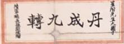 BwinӮ(й)޹˾