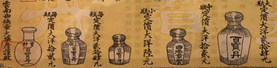 BwinӮ(й)޹˾